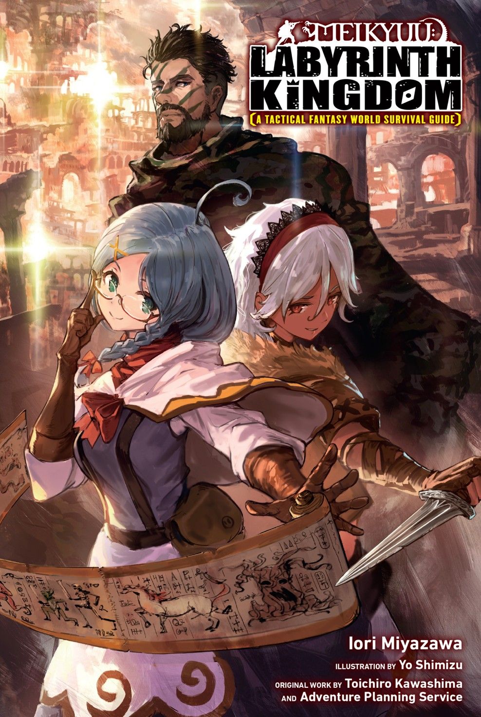 Meikyuu: Labyrinth Kingdom, a Tactical Fantasy World Survival