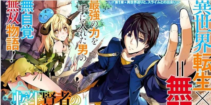 10 Must-Read Manga About Slimes (That Aren't Reincarnated As A Slime)