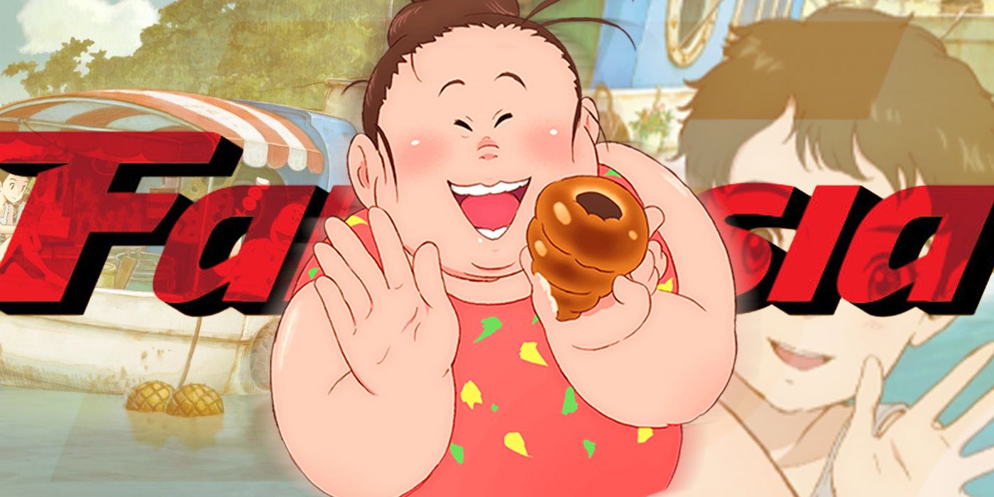 Fantasia 2021 REVIEW: Fantasia 2021: Fortune Favors Lady Nikuko Is