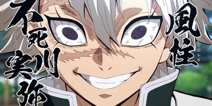 Demon Slayer Every Main Character S Age Cbr Demon Slayer Every Main Character S Age Cbr