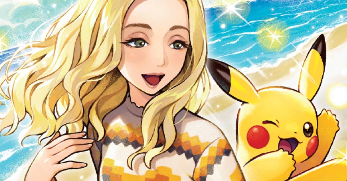 jbalvin pokemon card POKMON ANNOUNCES COLLABORATION WITH J BALVIN AND UNVEILS PLANS FOR P25 MUSIC ALBUM  " Pokmon Trading Cards Reimagine Beloved