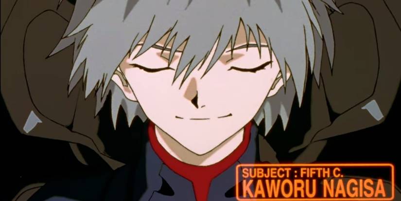 kaworu during NERV testing