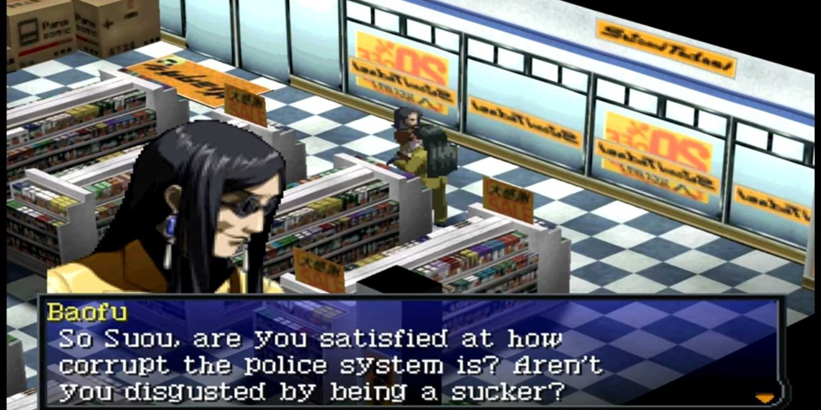 persona 2 eternal punishment
