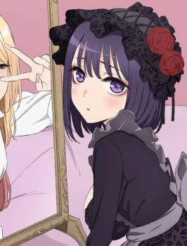 My Dress-Up Darling's Marin Brings Shizuku to Life in a Magical Cosplay My Dress-Up Darling's Marin Brings Shizuku to Life in a Magical Cosplay