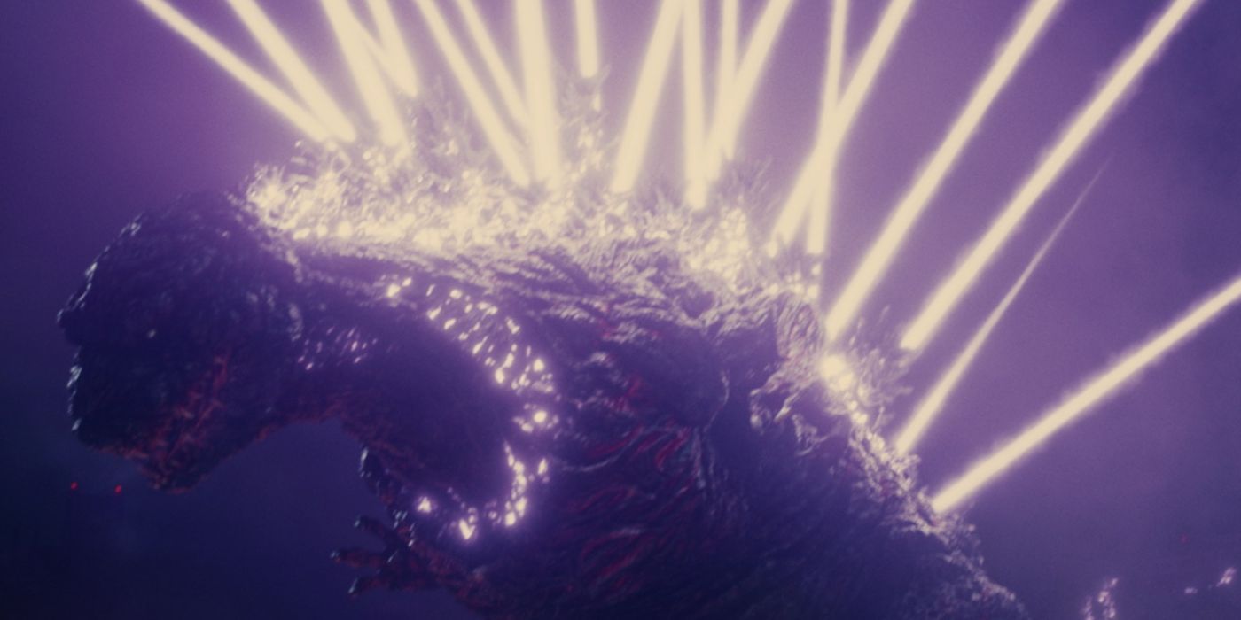 Shin Godzilla Forms, Explained
