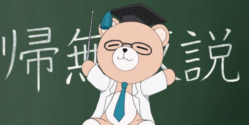 Meet the Science Fell in Love Anime's Main Characters