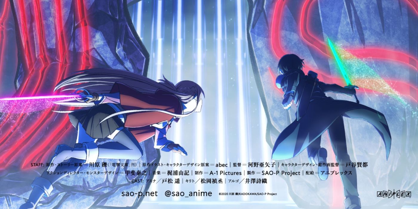 Sword Art Online Progressive Debuts New Poster, Premiere Window