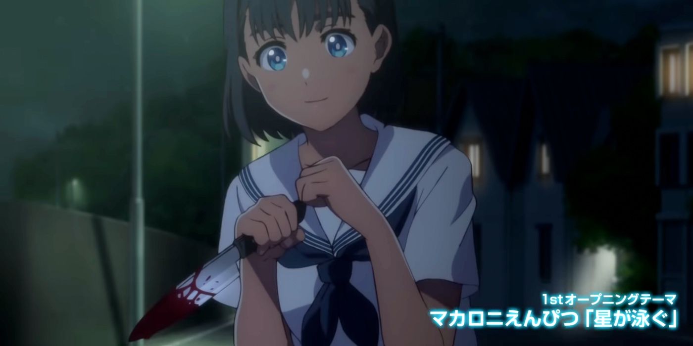 Summer-Time-Rendering-Anime.