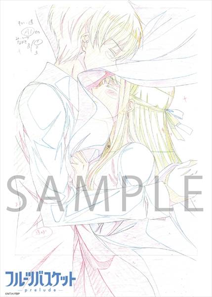 Fruits Basket Reveals Keyframe Art of Kyo and Tohru