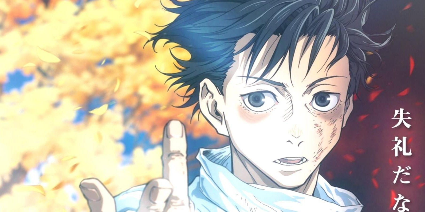 Jujutsu Kaisen Teases Yuta Okkotsu's Return in Season 2