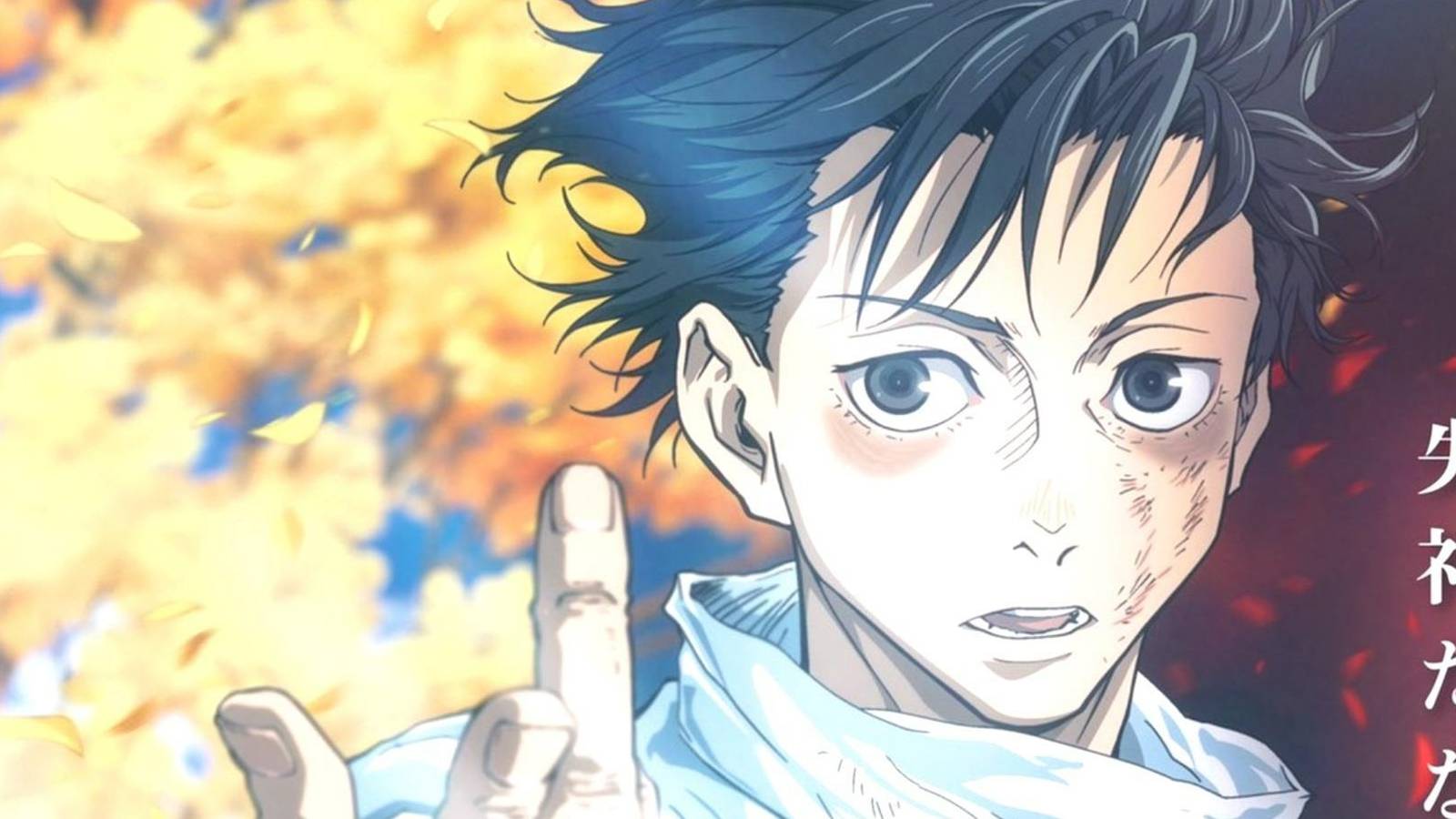 Jujutsu Kaisen Teases Yuta Okkotsu