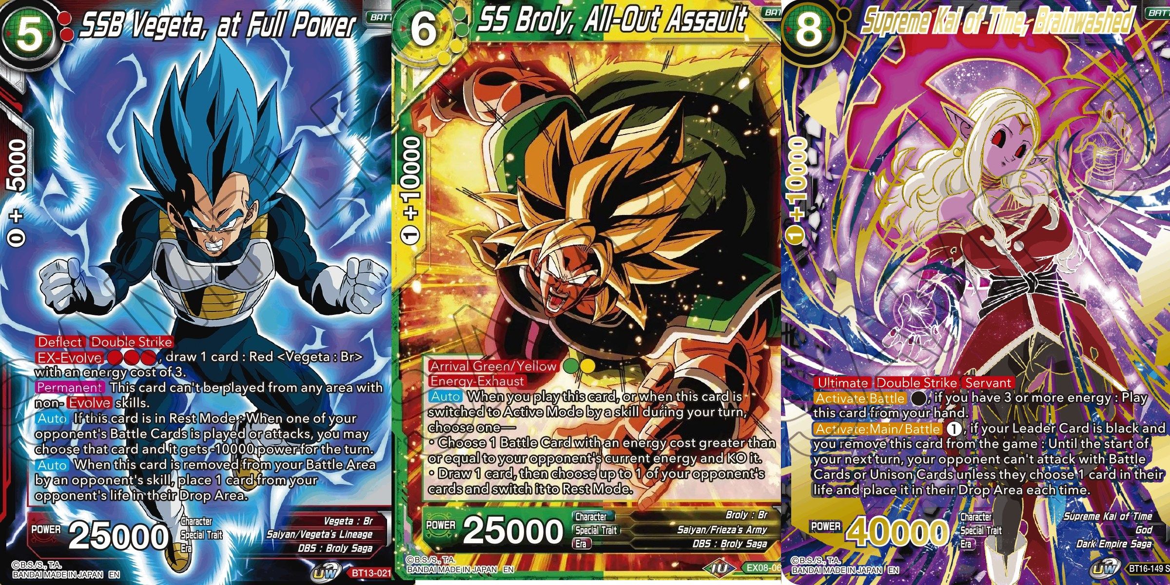 Um Vegeta Vermelho, um Broly Verde/Amarelo e um Supremo Kaioh Negro do Tempo com habilidades de palavra-chave no Dragon Ball Super Card Game.