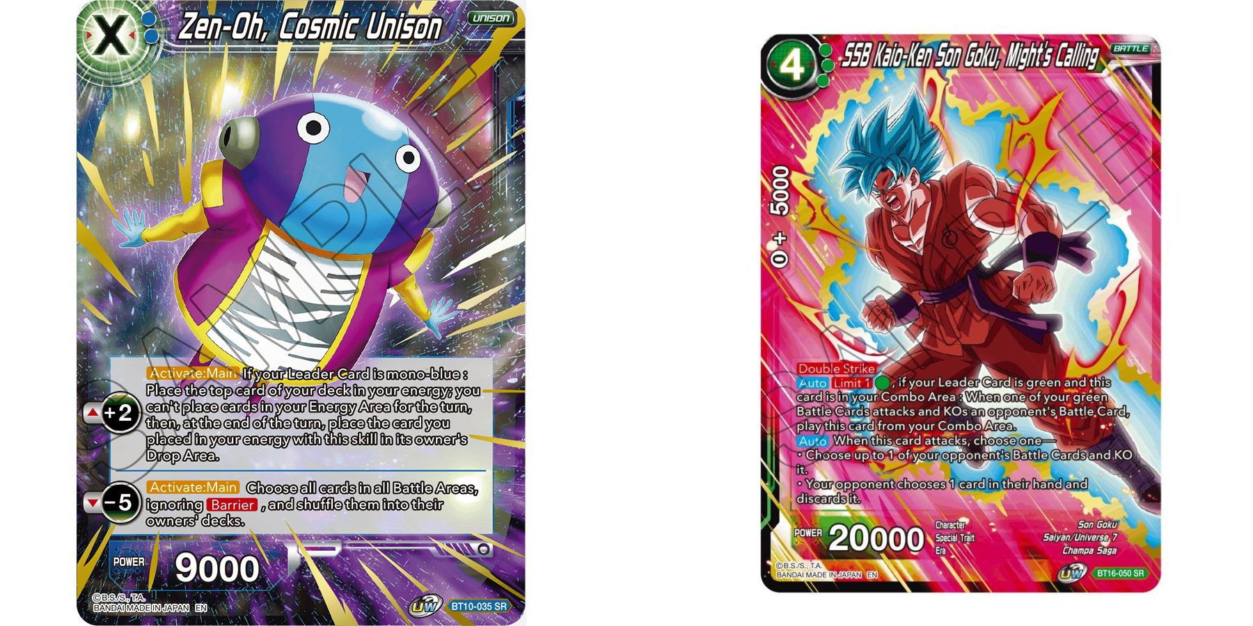 Um cartão Unison azul Zen-oh e um cartão de batalha verde Super Saiyan Blu Kaio-Ken Goku em Dragon Ball Super Card Game