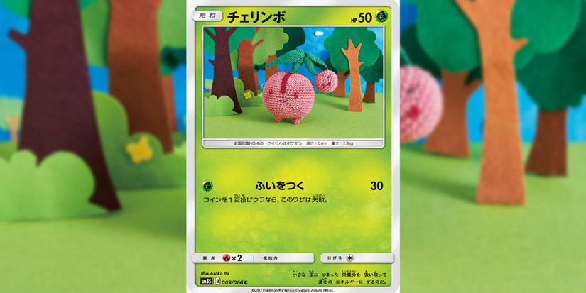 10 Cutest Pokmon Cards Of All Time