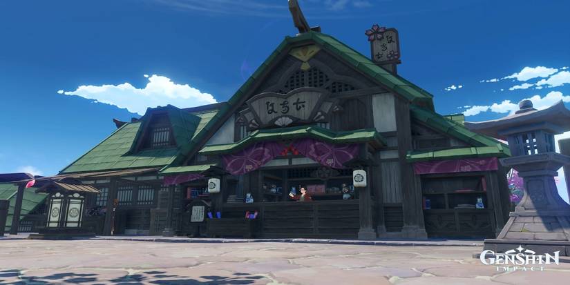 Genshin Yae Publishing House