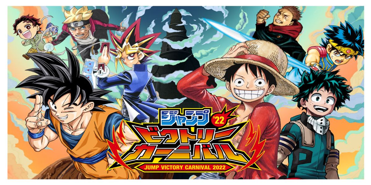One Piece, Dragon Ball and More Highlight Shonen Jump Victory