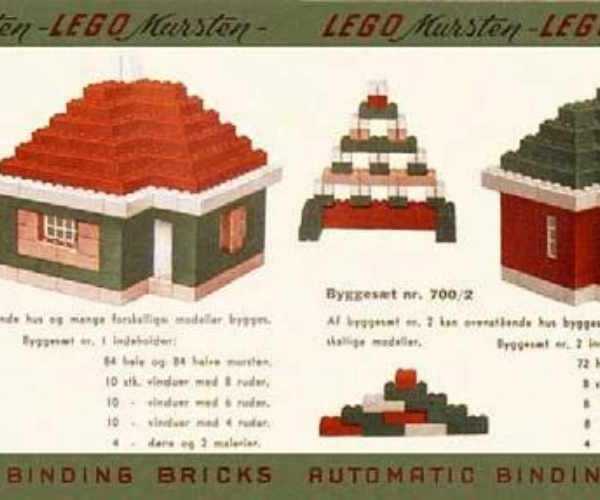 Legos First Set What Was The First Lego Set Ever Made?