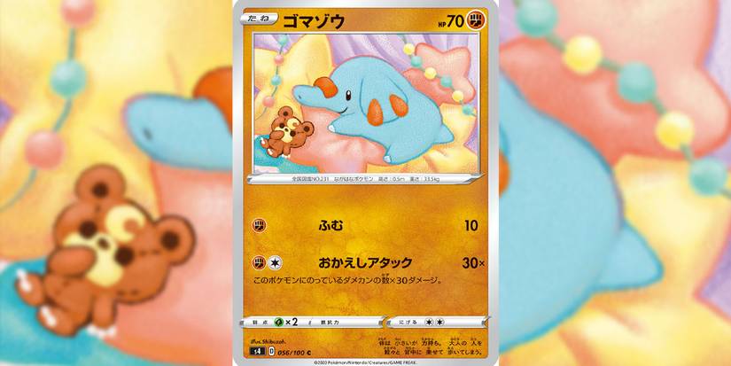 10 Cutest Pokmon Cards Of All Time