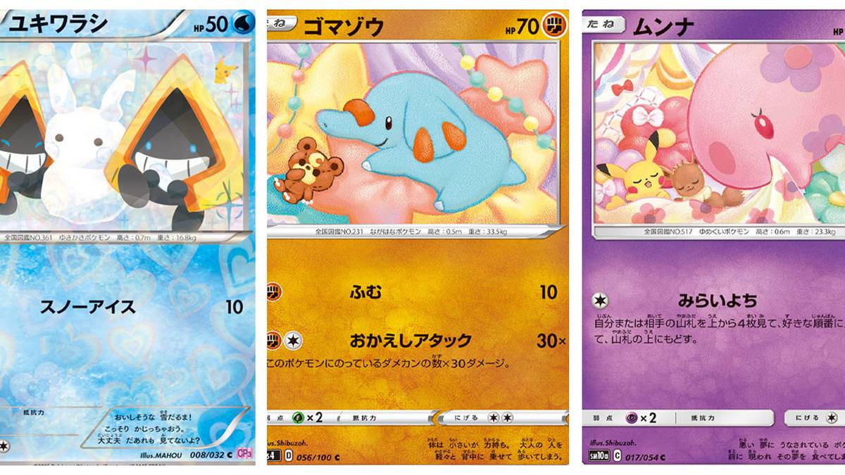 10 Cutest Pokmon Cards Of All Time 10 Cutest Pokmon Cards Of All Time