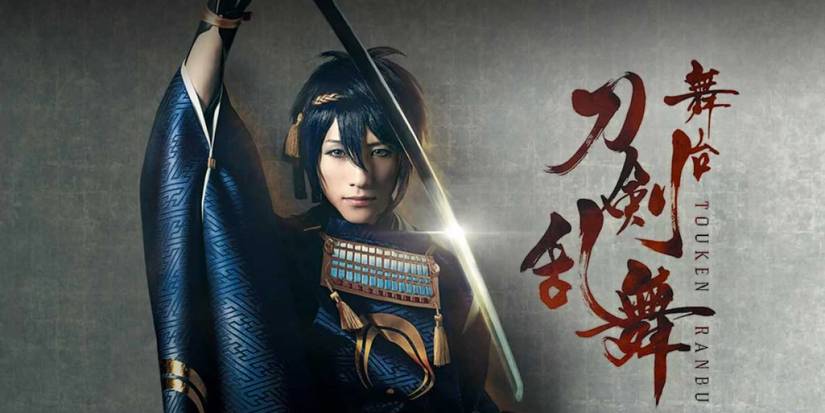 How to Get Started With Touken Ranbu