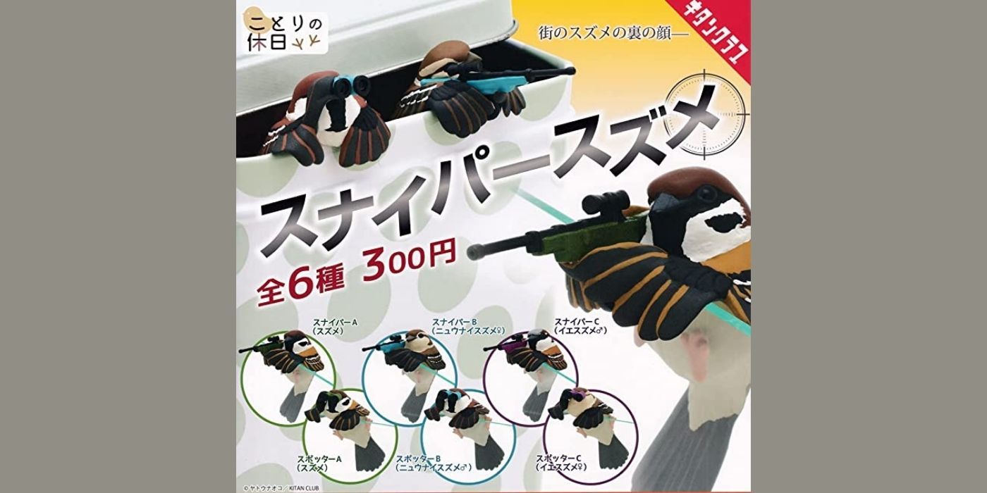 gashapon series sniper birds