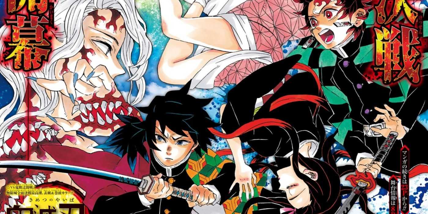 Countdown Demon It's The End of an Era for the Demon Slayer Anime