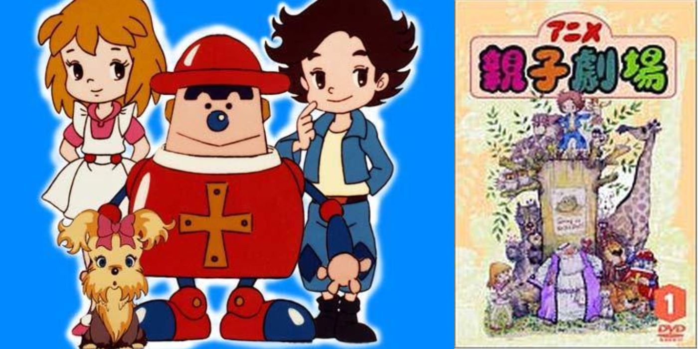 Japanese promotional images for Superbook