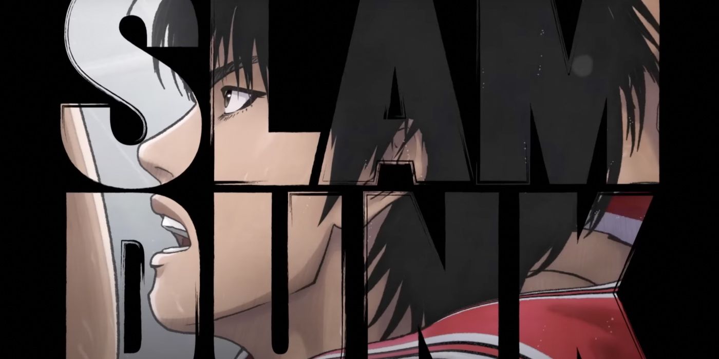 アニメ SLAM DUNK THE FIRST THE FIRST SLAM DUNK | Official Announcement Teaser - YouTube