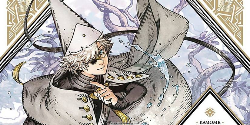 This Upcoming Spring Anime Is Going to Be Perfect For Studio Ghibli Fans