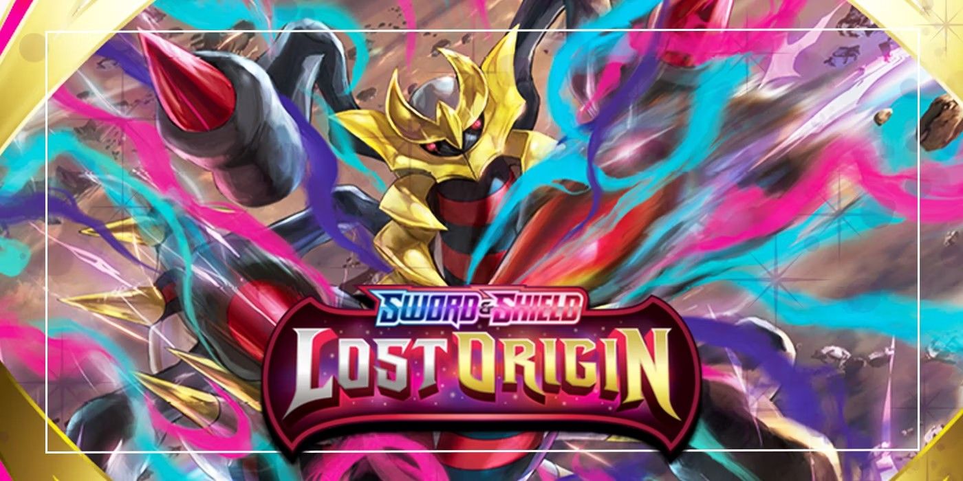 Pokémon 海外版SWORD & SHIELD lost origin Pokemon Sword & Shield: Lost Origin – Misty's Pokedex