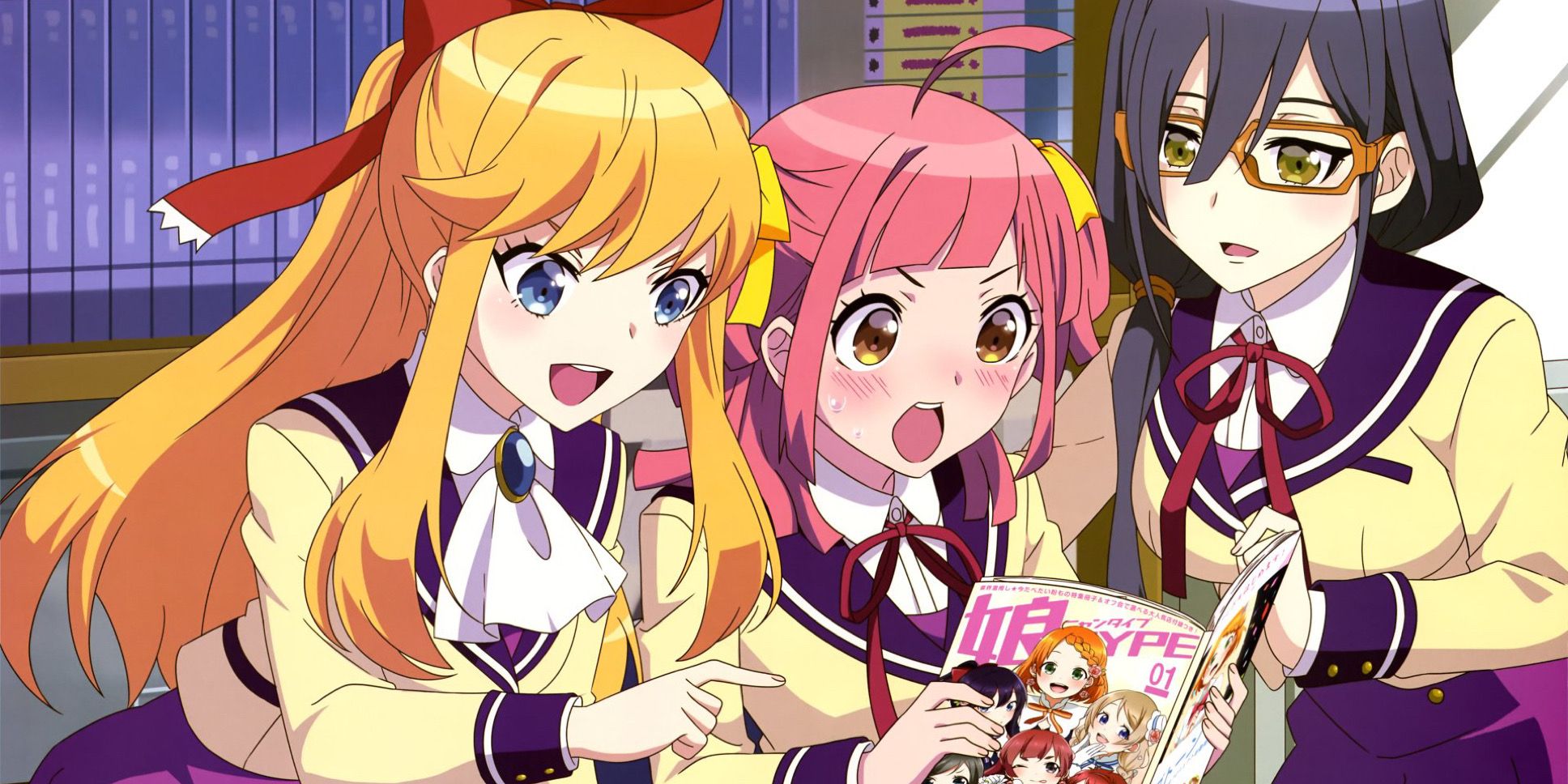 The main characters of Anime Gataris