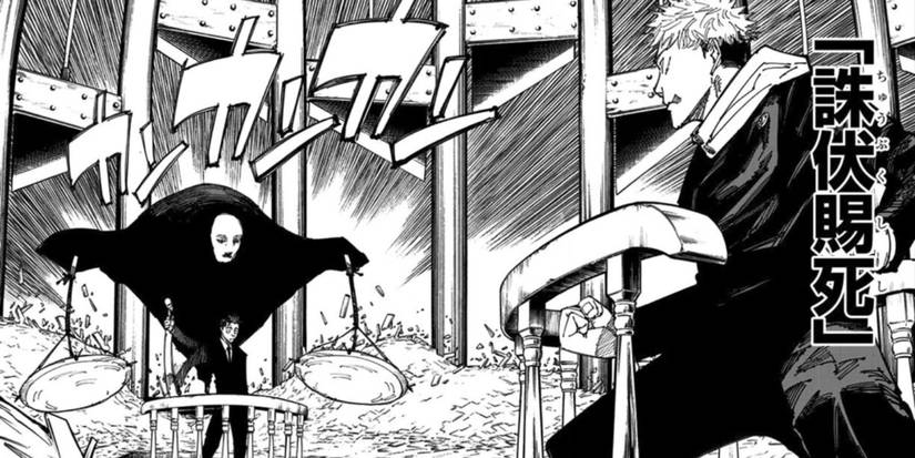 The 9 Coolest Domain Expansions In Jujutsu Kaisen, Ranked
