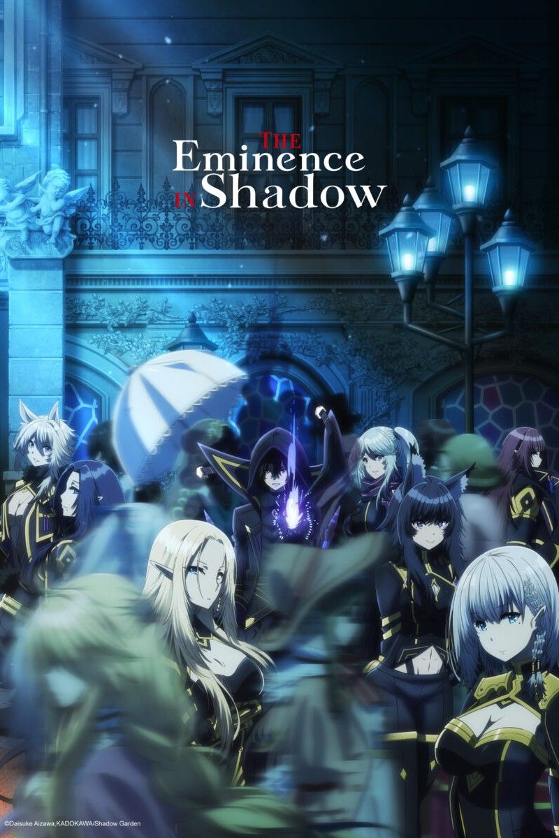 The Eminence in Shadow Episode 7 Review: A New Talented Sword Wielder