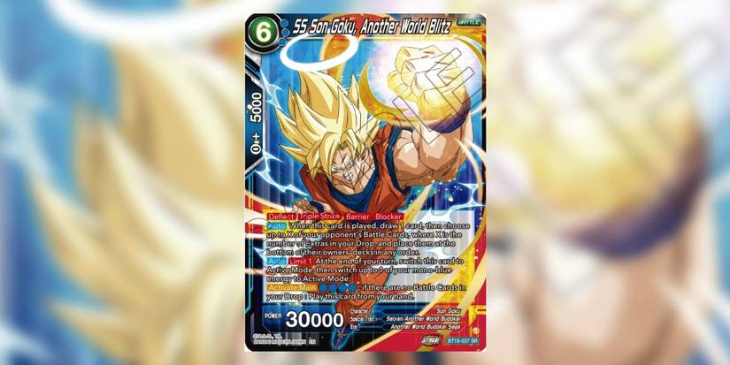 Dragon Ball Super Card Game: The Most Powerful Zenkai Series Cards Dragon Ball Super Card Game: The Most Powerful Zenkai Series Cards