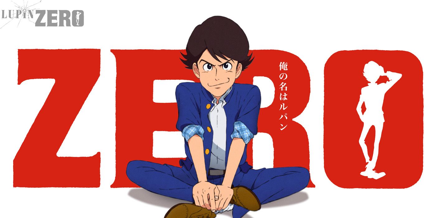lupin-zero-promo-featuring-