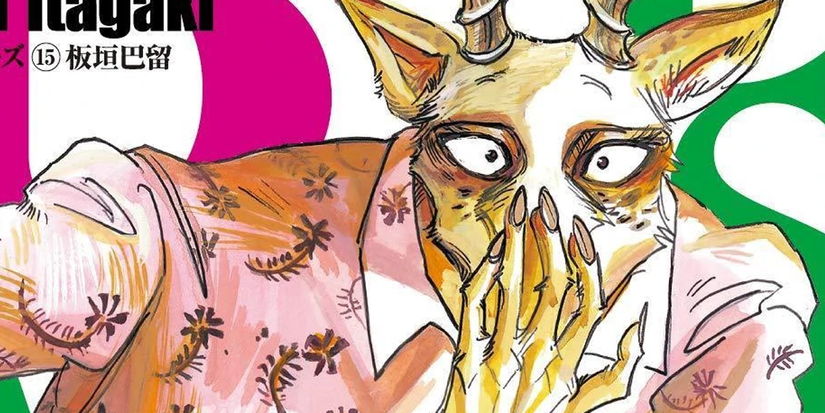 10 Strongest Anime Villains With The Biggest Insecurities