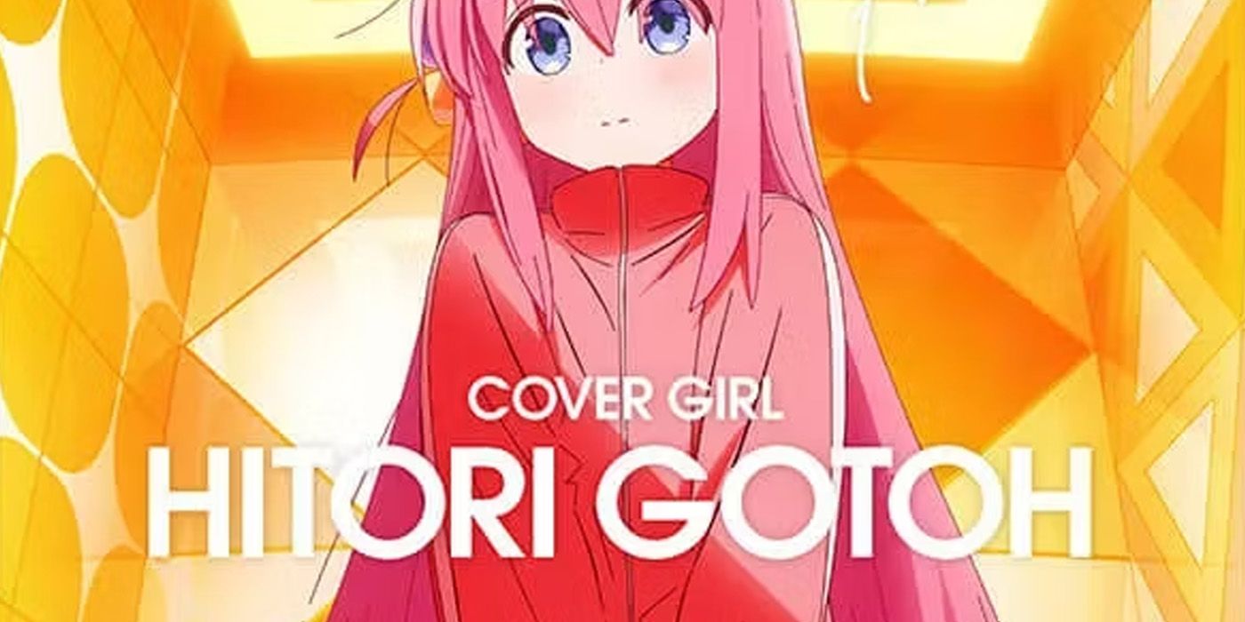 bocchi-the-rock-dvd-bluray-vol