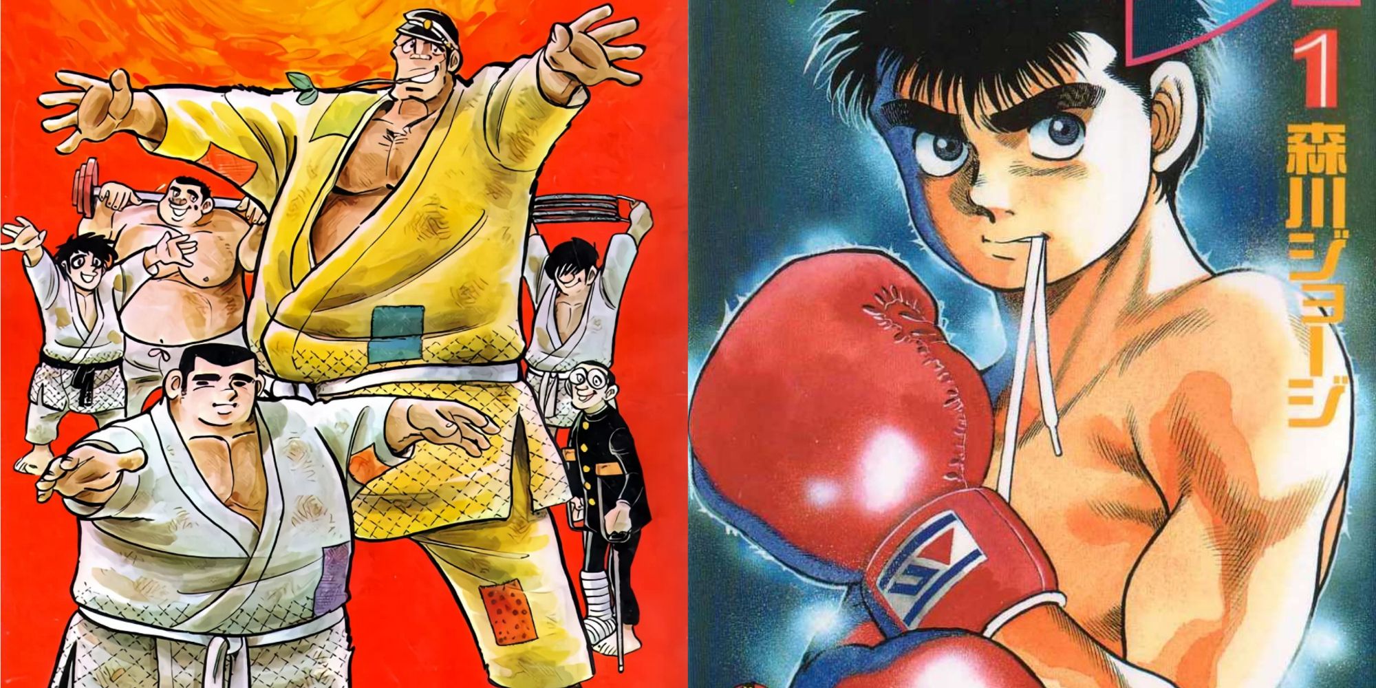 Hajime no Ippo 135 Japanese comic manga anime Boxing Makunouchi Jorge  Morikawa