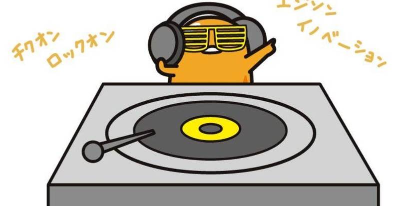 Gudima 10 Versions Of Gudetama Fans Want To See In Netflix's Gudetama: An ...