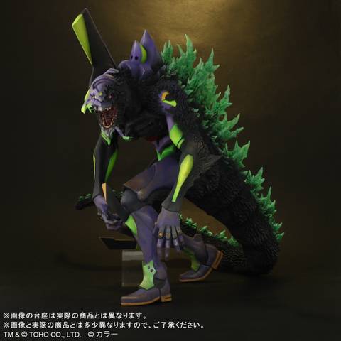 Godzilla vs Evangelion Crossover Figure Is the Most Epic Eva