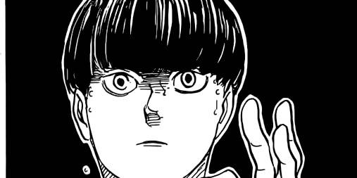 10 Best Blockers in Haikyuu!!