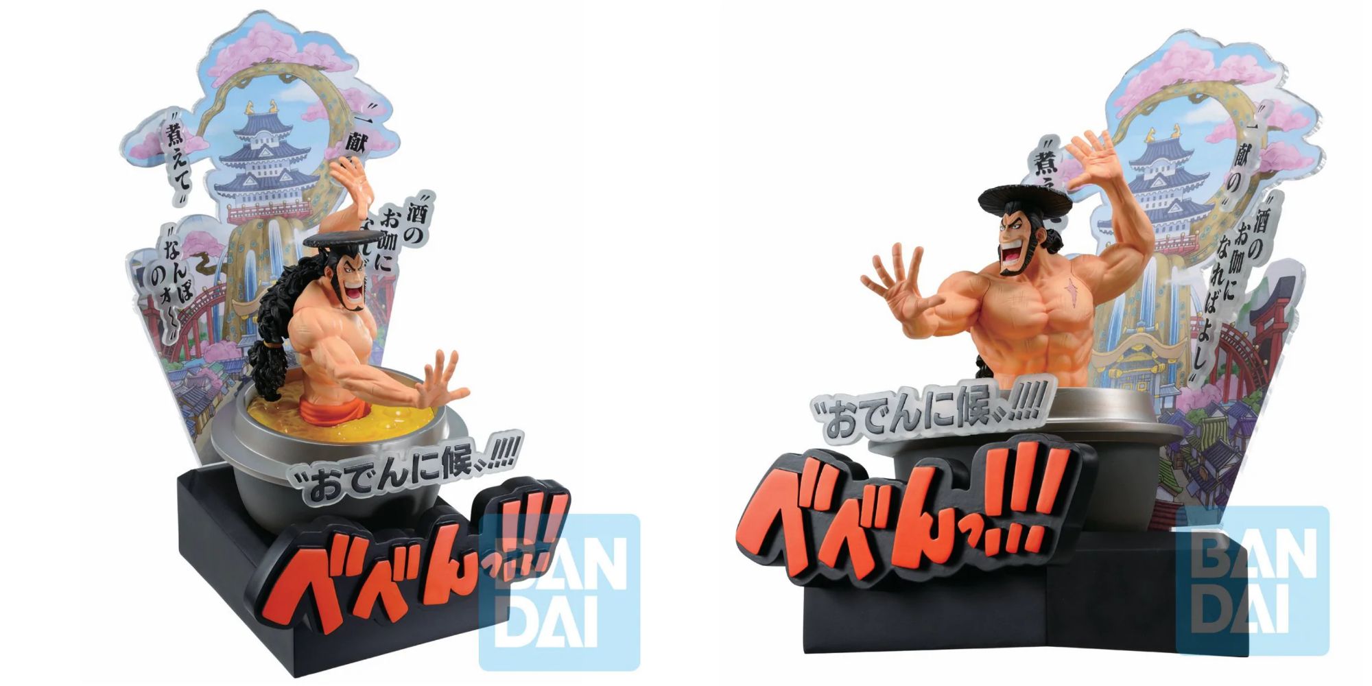 One Piece - Monkey.D.Luffy Ichibansho Figure (Wano Country -Third Act-)