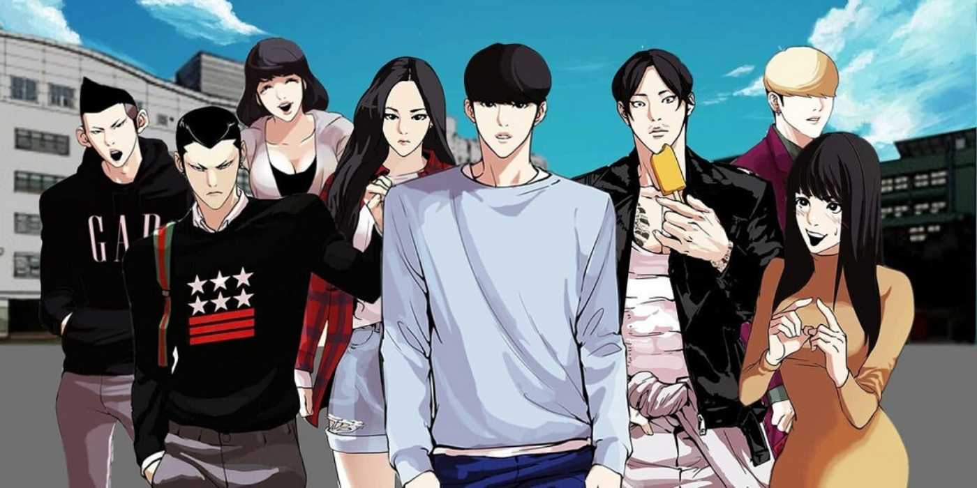 A still from Lookism with Park Hyng-suk and other characters