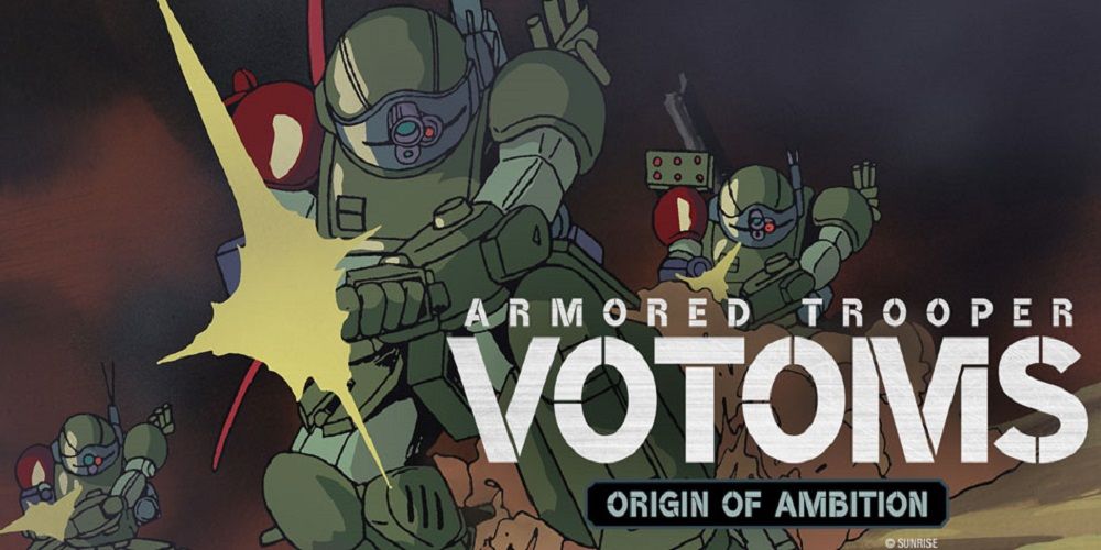 アニメ VOTOMS PERFECT COLLECTION Armored Trooper Votoms Package Art Collection – Japanese