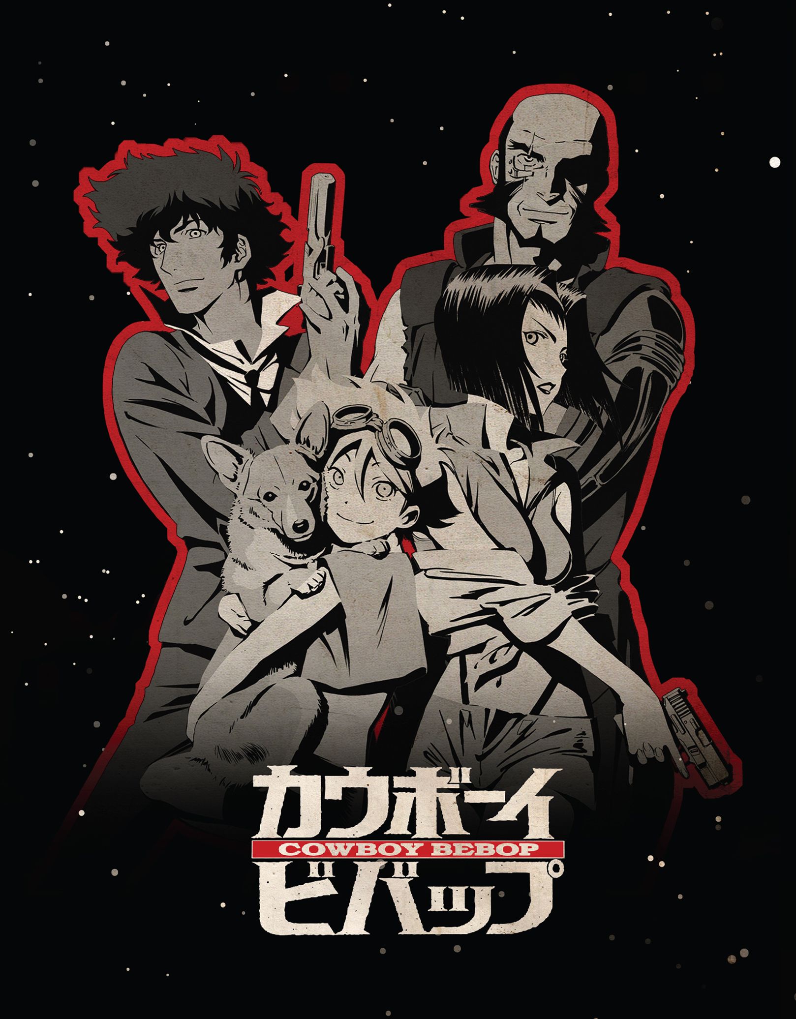 Cowboy Bebop Gets a Loaded Box Set for Its 25th Anniversary