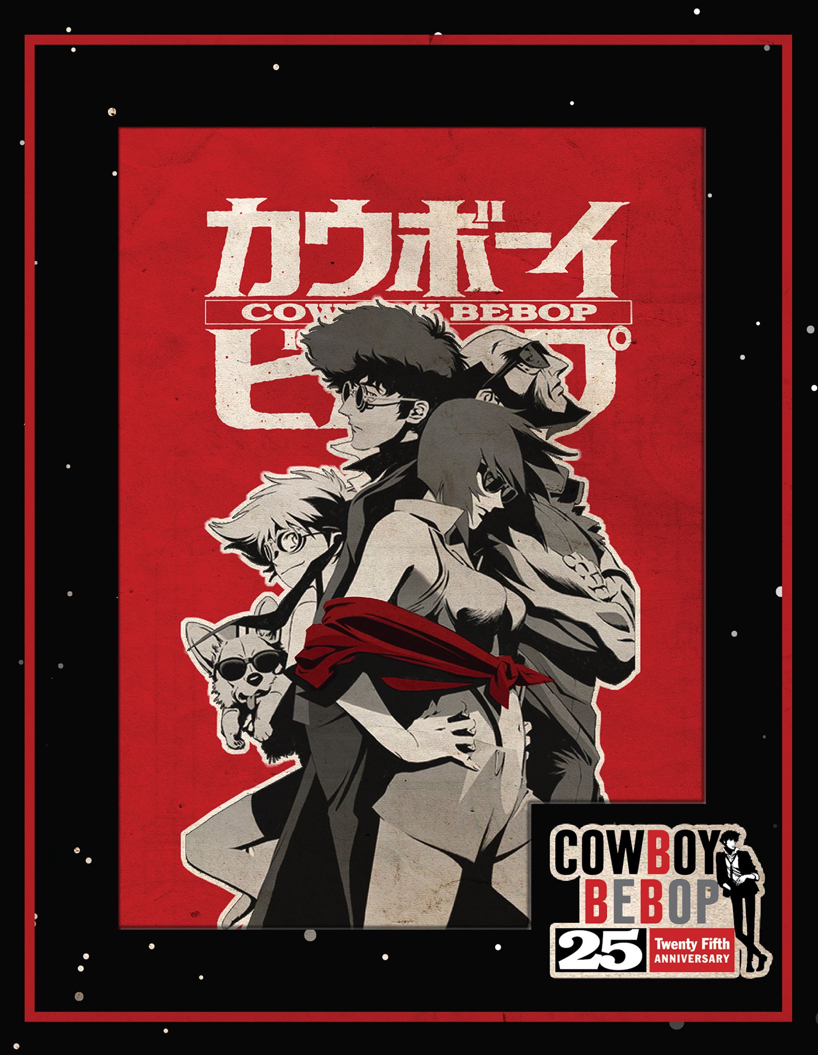 Cowboy Bebop Gets a Loaded Box Set for Its 25th Anniversary