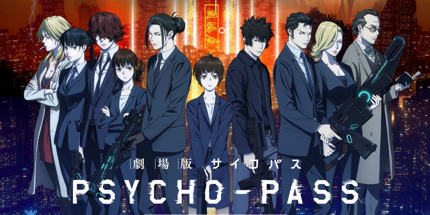 その他 PSYCHO-PASS Visual Collection Psycho-Pass Providence Gears up for May 2023 Premiere