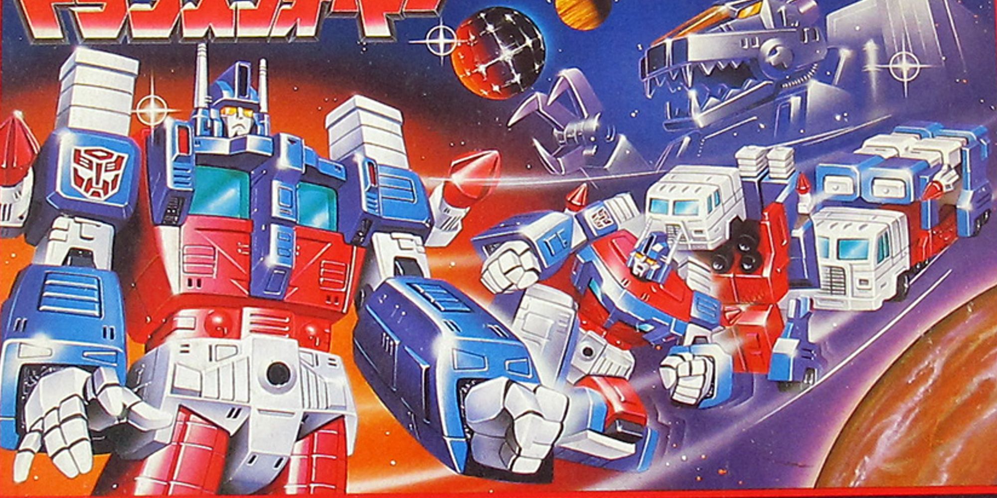 Who Is Ultra Magnus in Transformers?