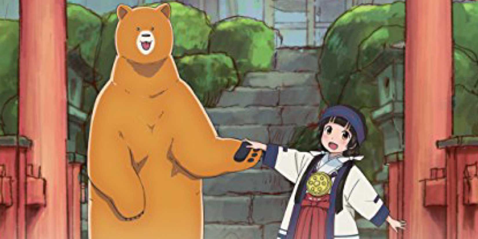 co0064302 (Sorted by Popularity Ascending), image size:1650x825