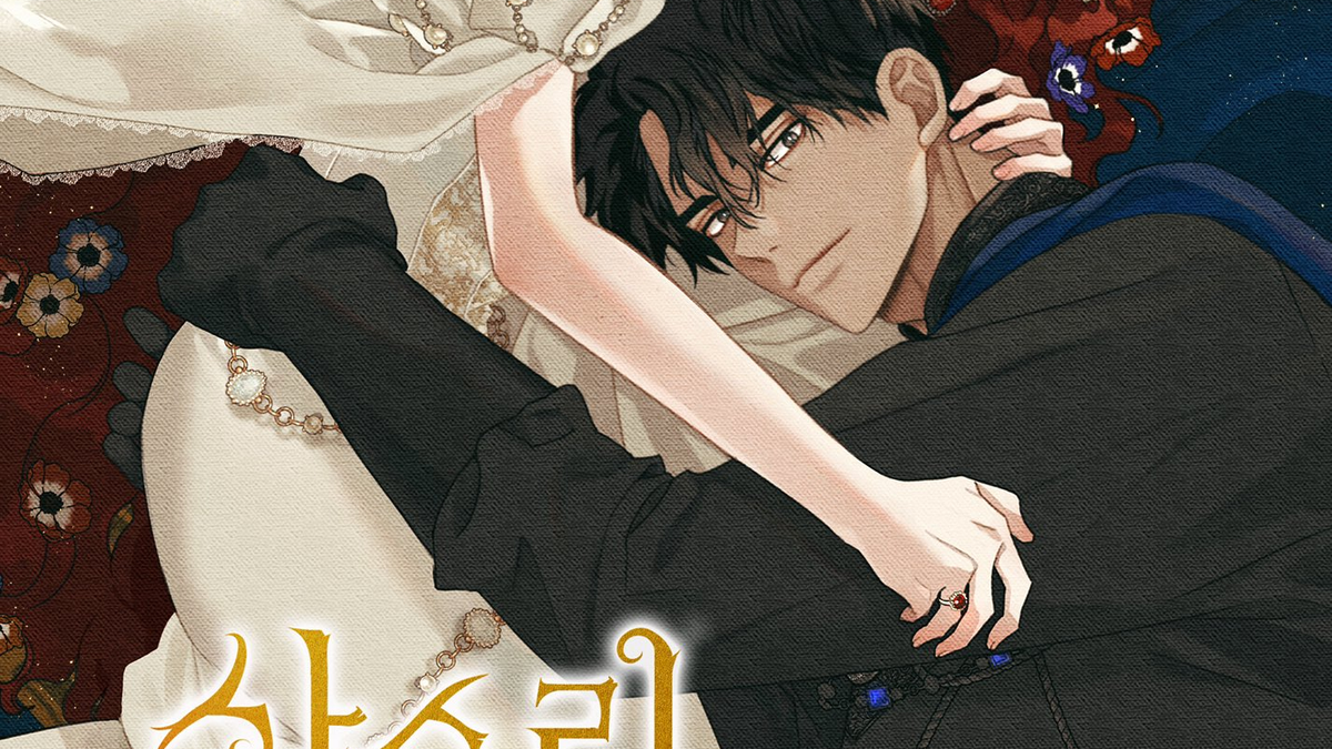 Under the Oak Tree Season 2 Finale Review